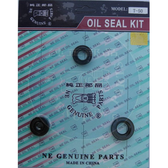 T50 Oil seal Set