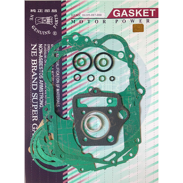 06109-087-000 Motorcycle asbestos full gasket