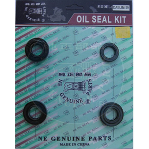 DAELIM-50 Oil seal Set